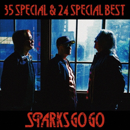 斜陽/Sparks GO GO - 販売CD｜TSUTAYA レンタル・販売 商品在庫検索