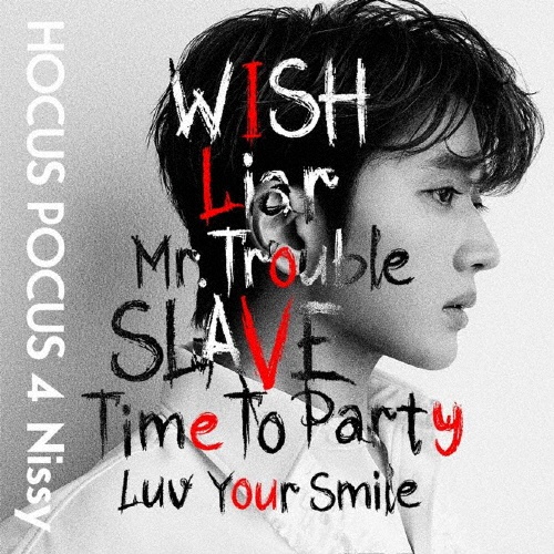Nissy 1st アルバム HOCUS POCUS 41fk6WCqrfL._SY200_QL15_.jpg