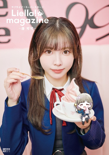 Liyuu 5th 直筆サイン色紙 チケット セット　Liella　唐可可 声優 Liyuu 5th 直筆サイン色紙 チケット セット Liella 唐可可 声優