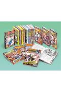 ようかいとりものちょう(既19巻セット)
