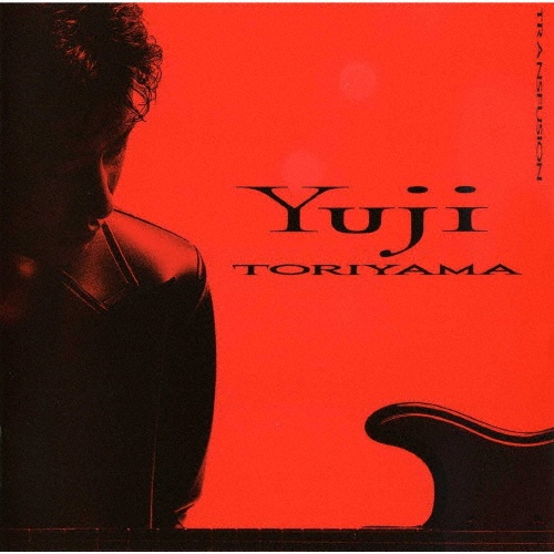 鳥山雄司 / Take A Break Yuji Toriyama - take A break (album) - YouTube