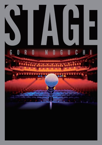 希少入手困難盤 / 野口五郎 【名画座】 Amazon | Goro Noguchi Debut 50th Anniversary ~since1971~(CD