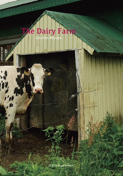 The Dairy Farm a day
