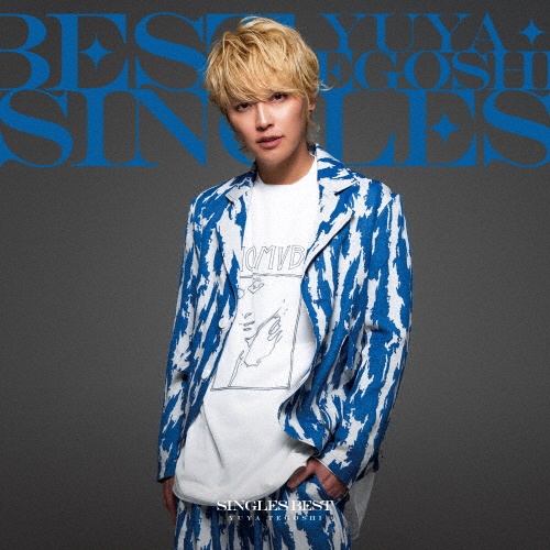 手越祐也 SINGLES BEST(通常盤)/手越祐也 - レンタルCD｜TSUTAYA