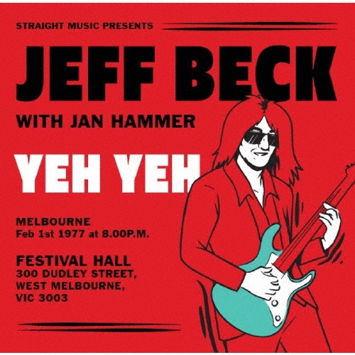 ヤー・ヤー、メルボルン ‘77