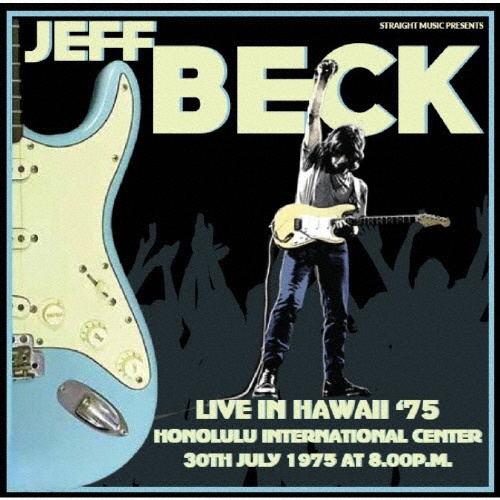 ライヴ・イン・ハワイ ‘75