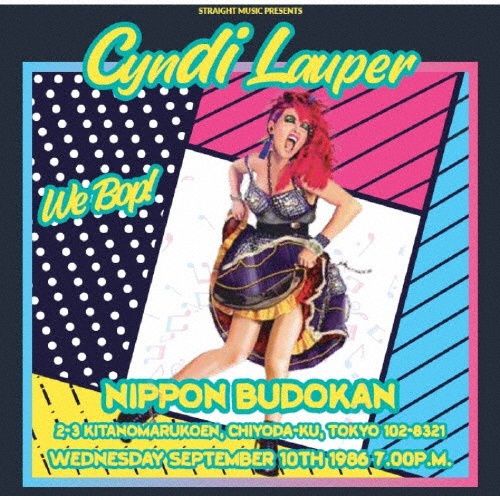 ウィー・ボップ -ライヴ・イン武道館 1986