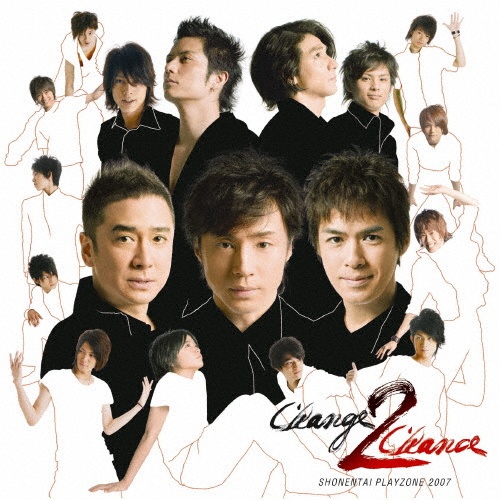 少年隊 35th Anniversary BEST/少年隊 - 販売CD｜TSUTAYA レンタル
