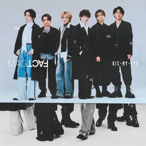KIS-MY-WORLD(B)/Kis-My-Ft2 - 販売CD｜TSUTAYA レンタル・販売