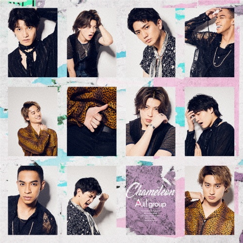Chameleon 通常盤/Aぇ!group - レンタルCD｜TSUTAYA レンタル・販売