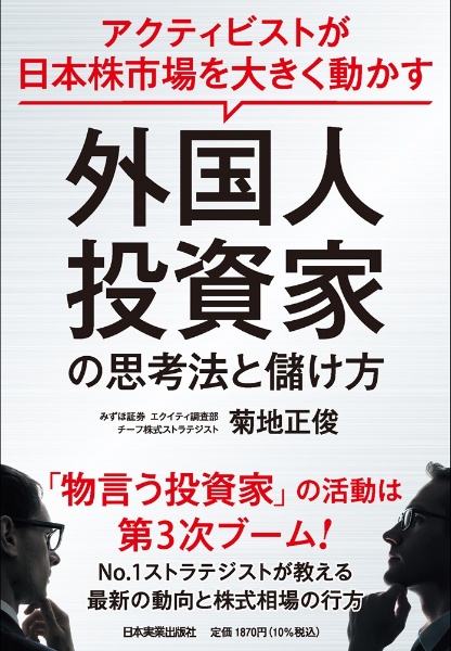 キーワード検索結果｜レンタル・販売 商品在庫検索｜TSUTAYA 店舗情報