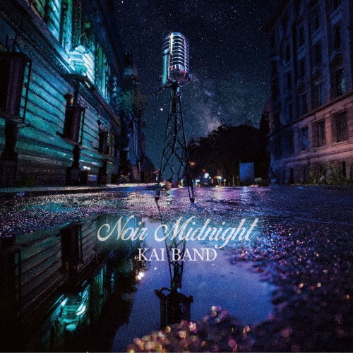 ノワール・ミッドナイト