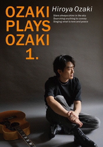OZAKI PLAYS OZAKI1.