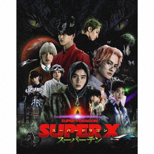 SUPER☆DRAGON 10th Anniversary Photo Book~DEAR BLUE~/SUPER☆DRAGON