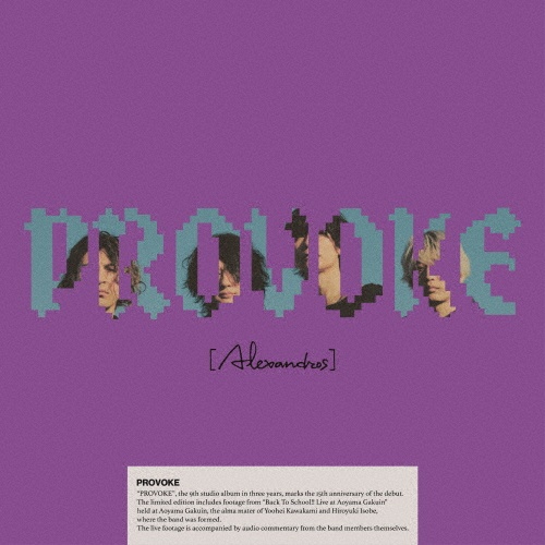 PROVOKE - [Alexandros]のアルバム - Apple Music