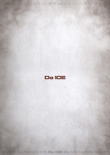 Da-iCE 10th Anniversary Arena Tour 2024 -MUSi-aM- 通常盤