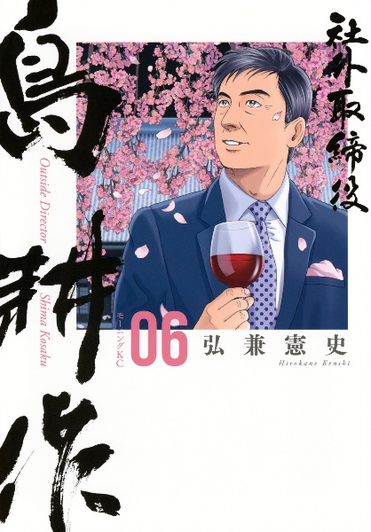 商品一覧｜レンタル・販売 商品在庫検索｜TSUTAYA 店舗情報