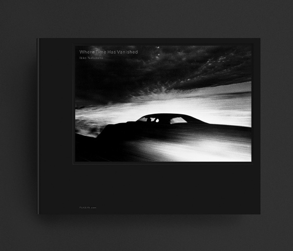 消滅した時間 Where Time Has Vanished/奈良原一高 - 販売書籍