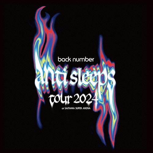 back number “anti sleeps tour 2024” at SAITAMA SUPER ARENA(初回限定BOX / 2Blu-ray+GOODS+PhotoBook)