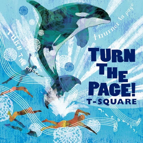 T-SQUARE 35th Anniversary THE BOX MORE/T-SQUARE - レンタルCD