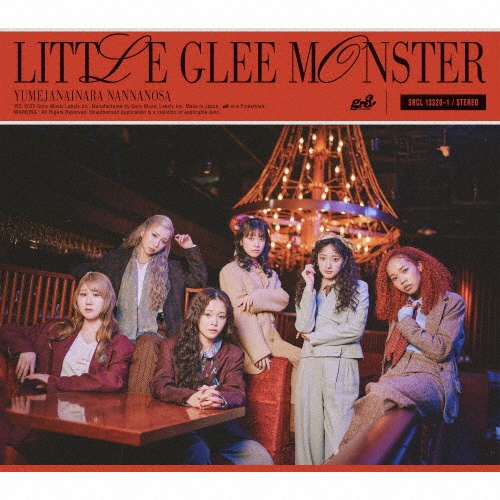 UNLOCK!(A)(BD付)/Little Glee Monster - 販売CD｜TSUTAYA
