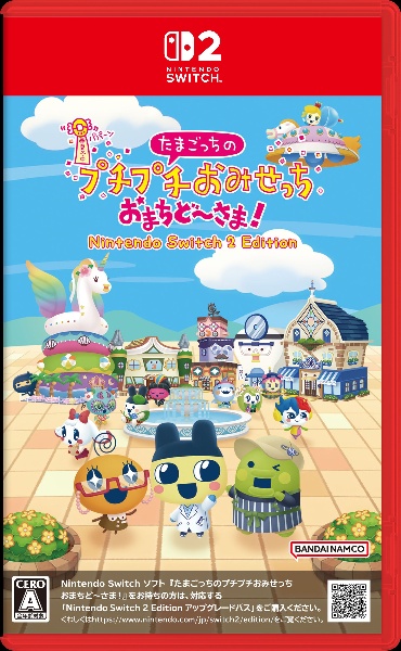 プチtomato *Prof ☑️**様 クロシェコンビプルオーバー | [公式]ニコアンド（niko and