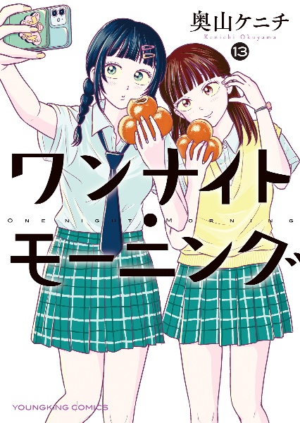 商品一覧｜レンタル・販売 商品在庫検索｜TSUTAYA 店舗情報