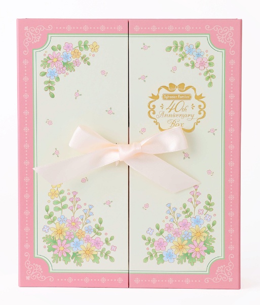 シルバニアファミリー 40thアニバーサリーボックス