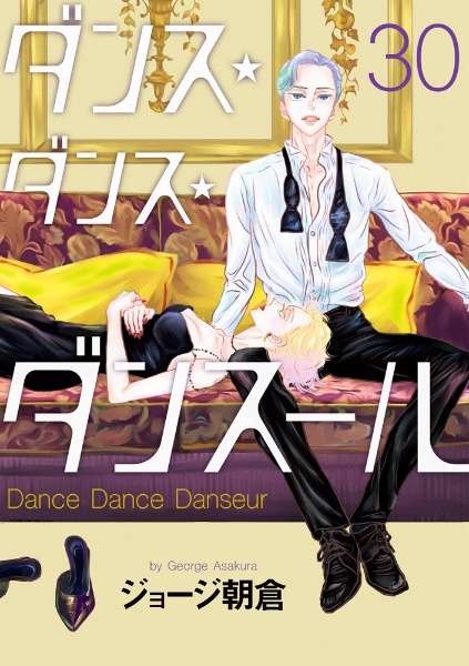 商品一覧｜レンタル・販売 商品在庫検索｜TSUTAYA 店舗情報