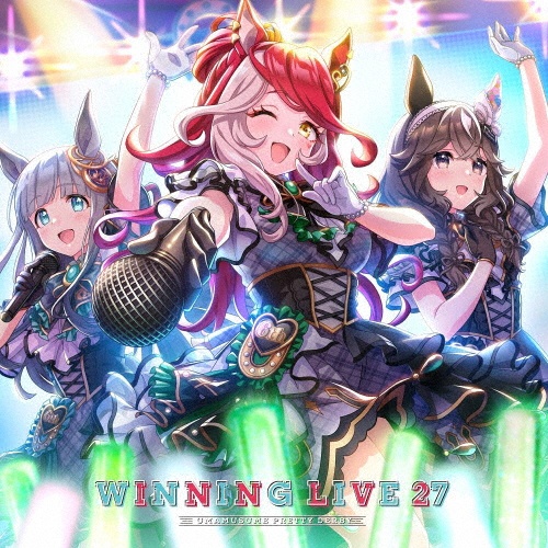 ウマ娘　プリティーダービー ウマ娘 プリティーダービー』WINNING LIVE 20/ウマ娘 プリティー