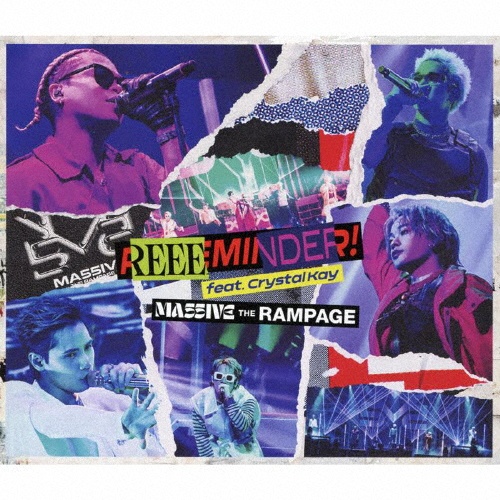 EMPIRE CODE - EXTENDED EDITION/MA55IVE THE RAMPAGE - 販売CD