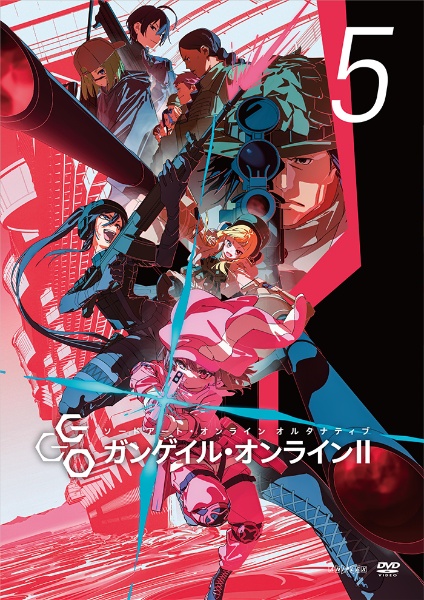 ソードアート・オンライン オルタナティブ ガンゲイル・オンラインII 5