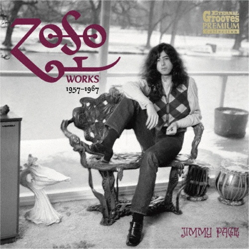 Zoso WORKS 1957-1967/ジミー・ペイジ - 販売CD｜TSUTAYA レンタル