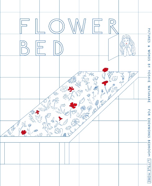 FLOWERBED