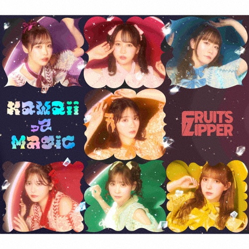 @フルーツバスケット@ FRUITS ZIPPER NEW KAWAII フルーツバスケット CD - メルカリ