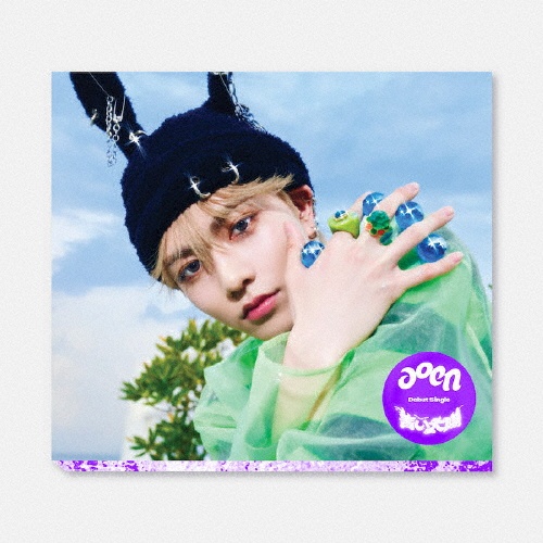 青い太陽 (The Blue Sun) [ソロ盤] - REO -/The Sun Ver.