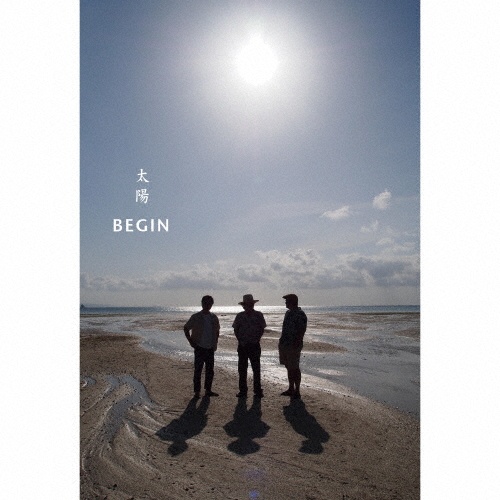 Begin 【CD＋DVD】 Amazon.co.jp: Beginner(A)(DVD付): ミュージック
