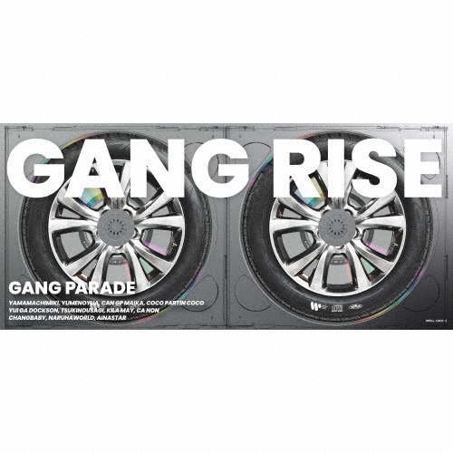 GANG RISE