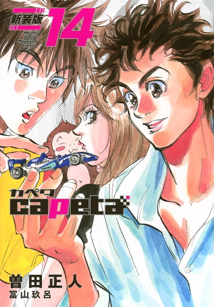 商品一覧｜レンタル・販売 商品在庫検索｜TSUTAYA 店舗情報