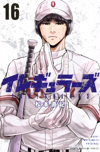 商品一覧｜レンタル・販売 商品在庫検索｜TSUTAYA 店舗情報