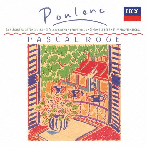 プーランク:ピアノ曲集