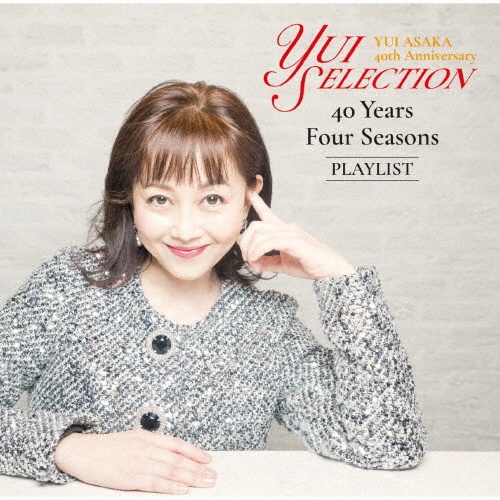 浅香唯YUI ASAKA 40th Anniversary Box 新品未開封品 YUI ASAKA 40th Anniversary Yui Selection 40 Years Four Seasons