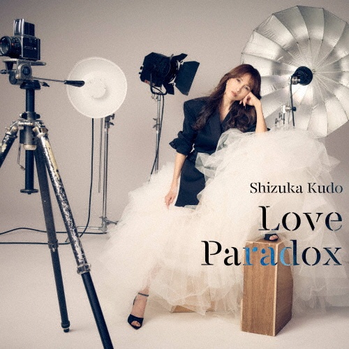 Love Paradox