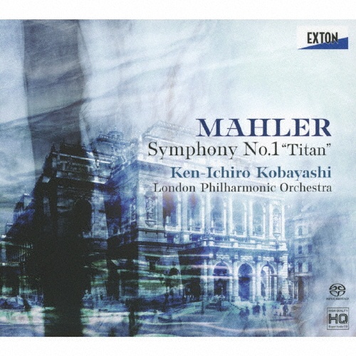 マーラー:交響曲第1番「巨人」/小林研一郎/ロンドン・フィルハーモニー