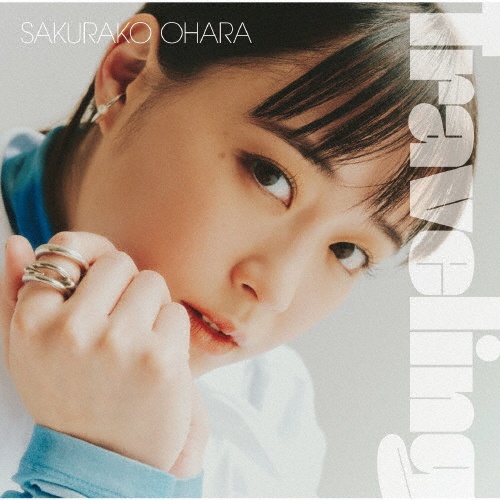 FANFARE(通常盤)/大原櫻子 - レンタルCD｜TSUTAYA レンタル