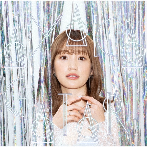 Sprinkler/瀬川あやか - 販売CD｜TSUTAYA レンタル・販売 商品