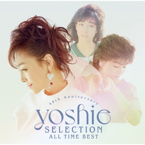 柏原芳江DVD「まるごと柏原芳江」 Amazon.co.jp: YOSHIE MEMORIAL [DVD] : 柏原芳恵, 柏原芳恵: DVD