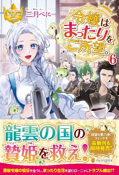 商品一覧｜レンタル・販売 商品在庫検索｜TSUTAYA 店舗情報