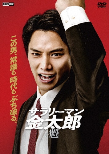 鈴木伸之 写真集 『 OVERSEAS 』直筆サイン本 OVERSEAS 鈴木伸之 写真集/鈴木伸之 - 販売書籍｜TSUTAYA レンタル