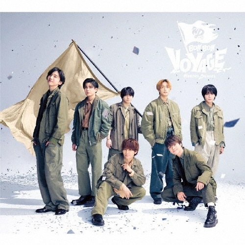 BON BON VOYAGE 初回限定盤1(CD+DVD)/なにわ男子 - 販売CD